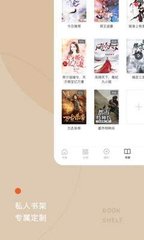 亿宝娱乐app